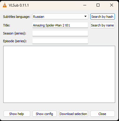 Subtitle delay example in VLC