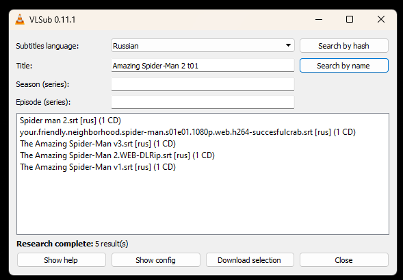 Subtitle delay example in VLC